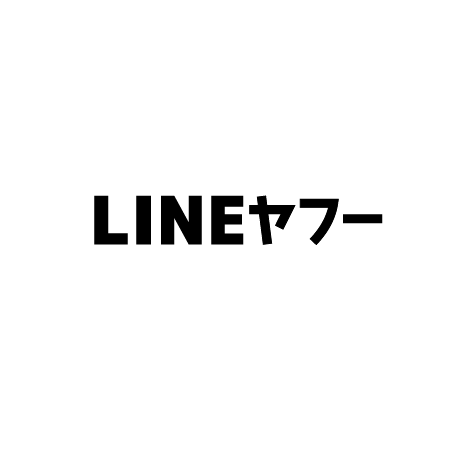 LINEヤフー広告